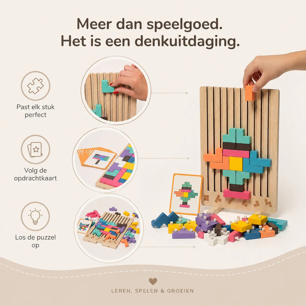 Wooden Montessori Tetris Stacking Puzzle with Challenge Cards